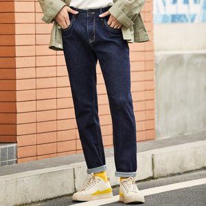 Straight leg jeans